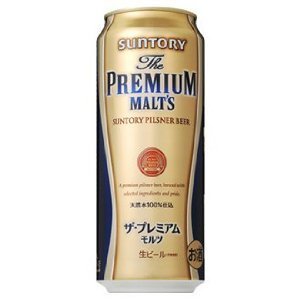 苦くないフルーティーなビール ザ プレミアムモルツが激安で購入できる店